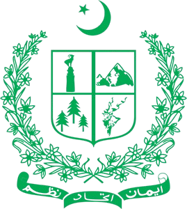 Directorate of Treasury & Accounts Services